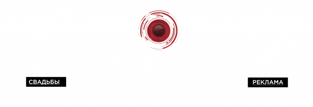Михаил Тельнов — Видеограф